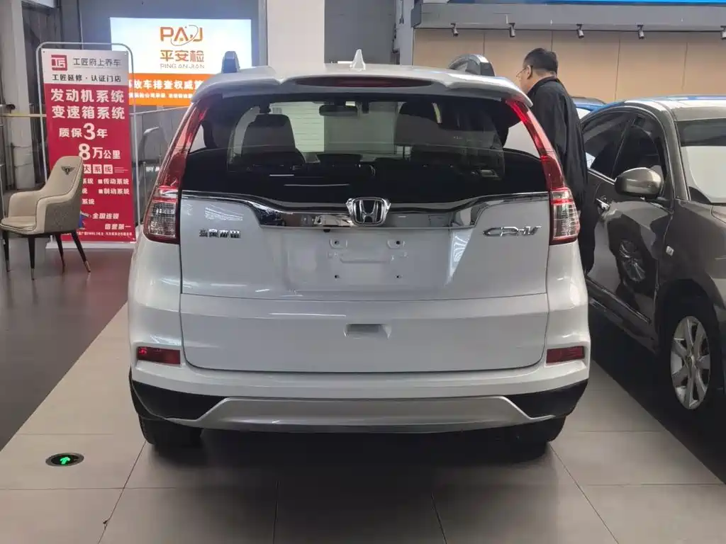 Honda CR-V 2017 — фото 4