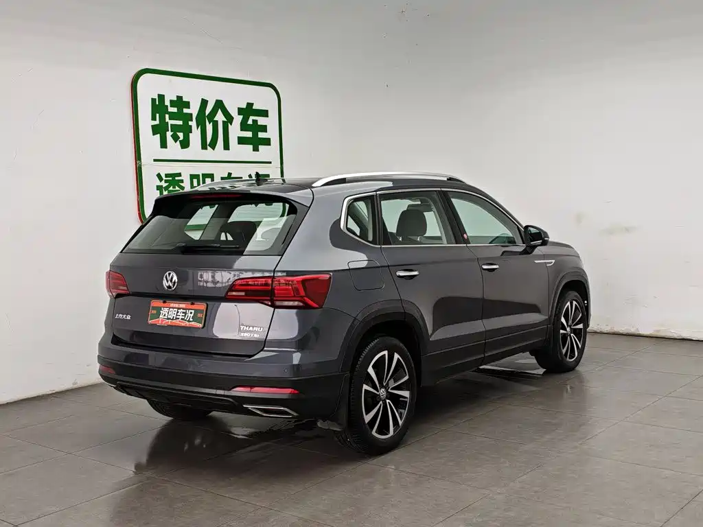 Volkswagen Tharu 2020