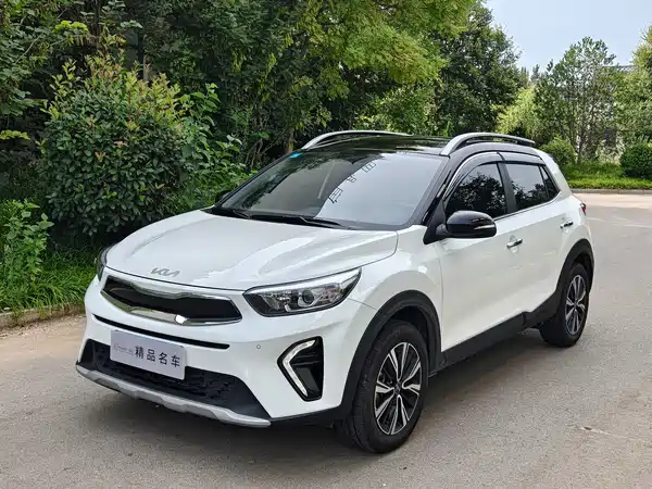 Kia KX1 2026