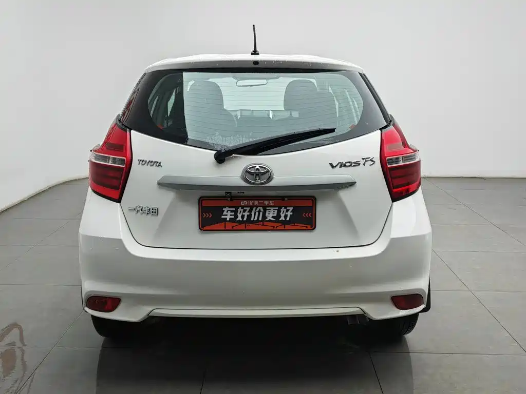 Toyota Vios FS 2017