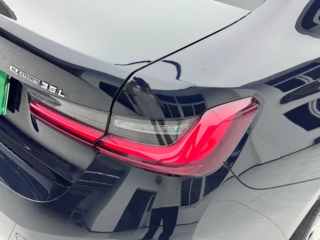 BMW i3 2023