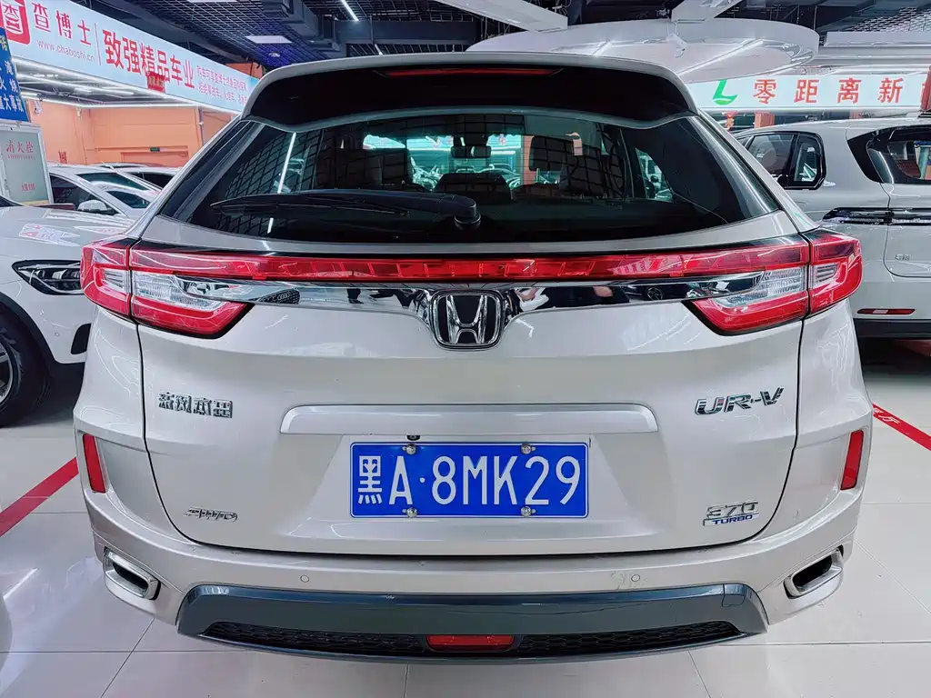 Honda UR-V 2018 — фото 5