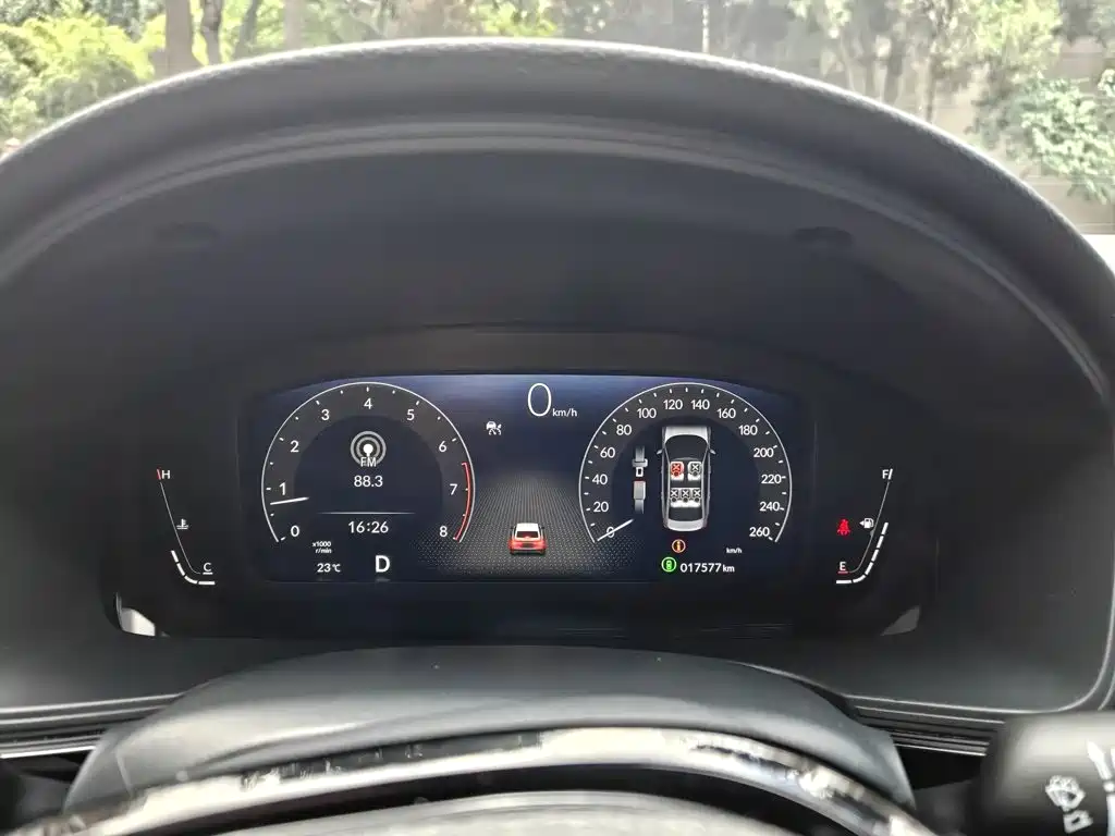 Honda Integra 2023