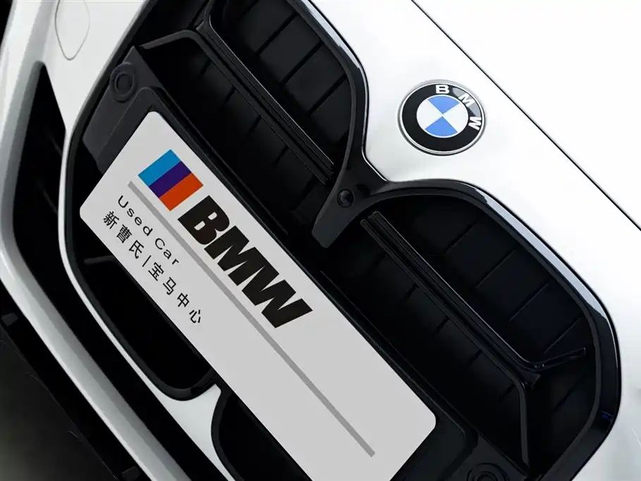 BMW 4 Series 2023 — фото 5