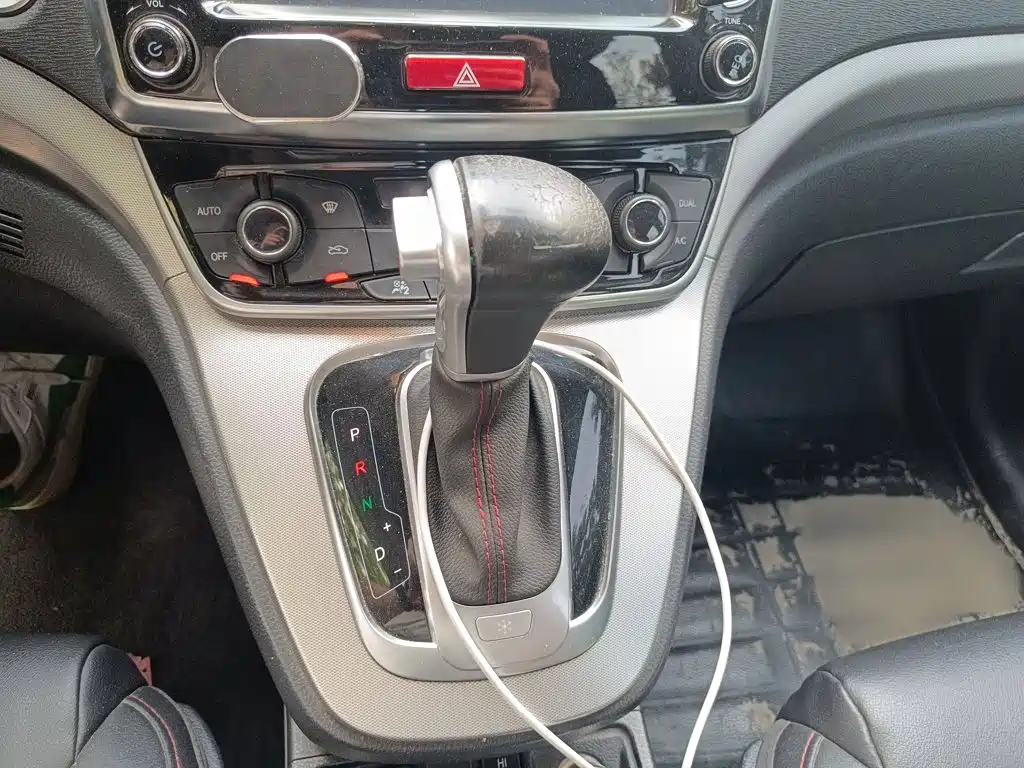 Haval H6 2015