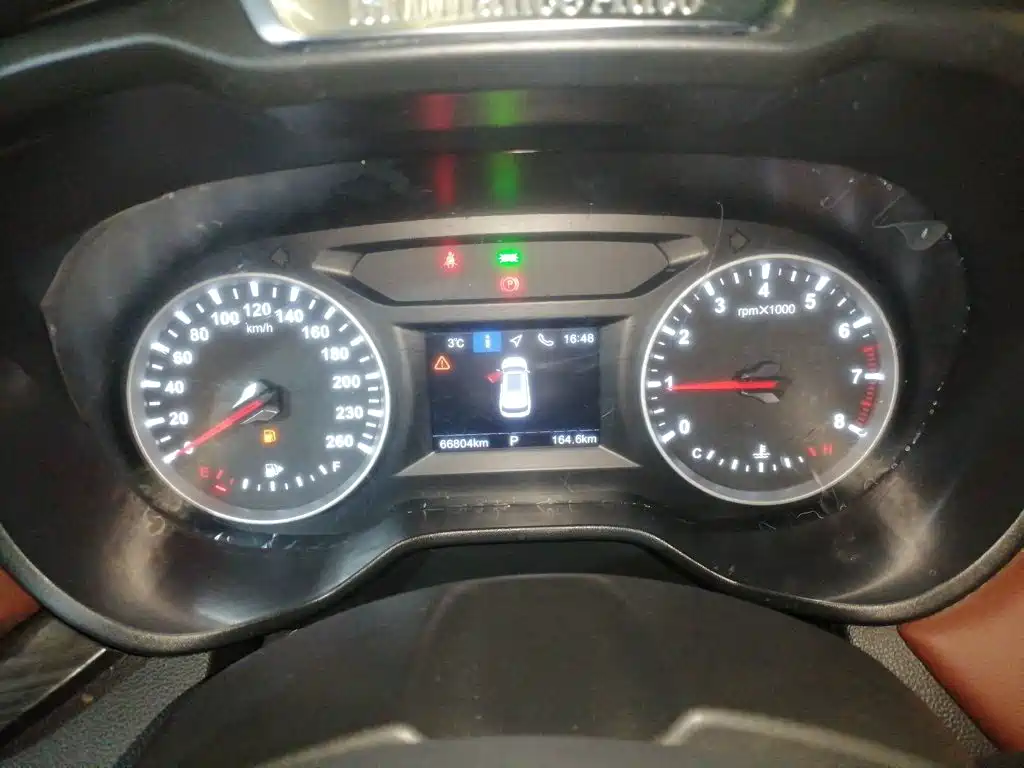 Zhonghua V6 2018