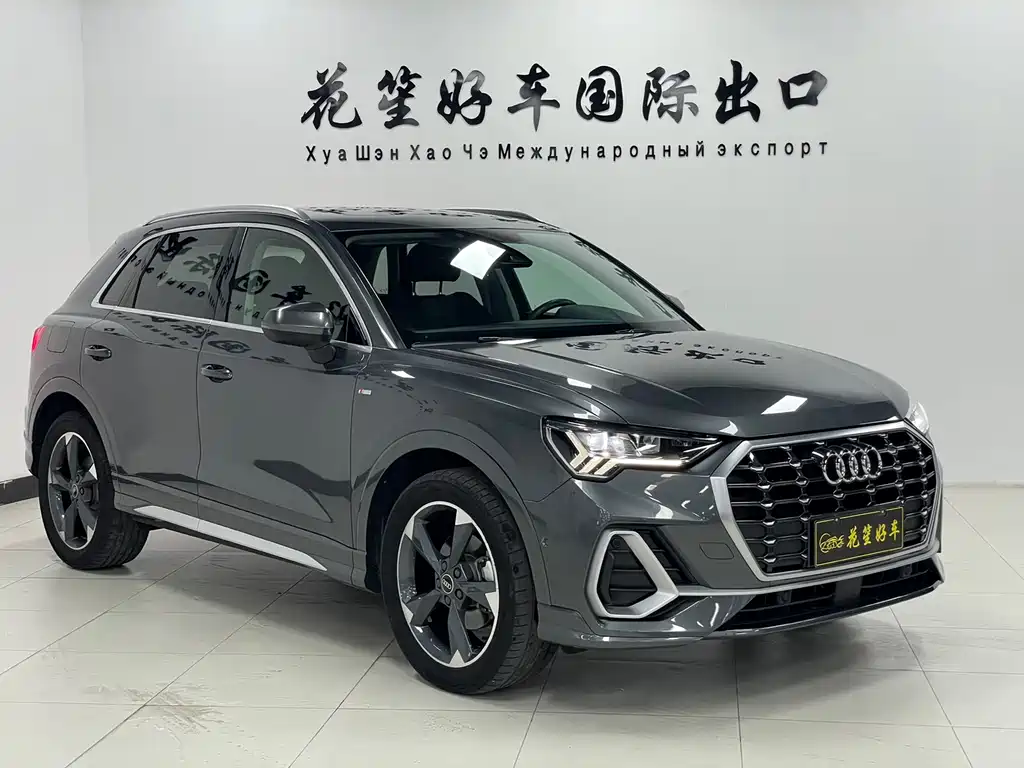 Audi Q3 2022