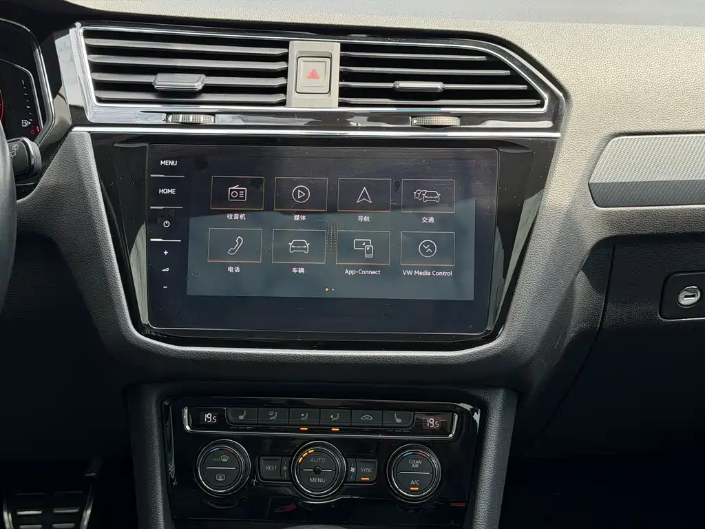 Volkswagen Tiguan L 2019 — фото 18