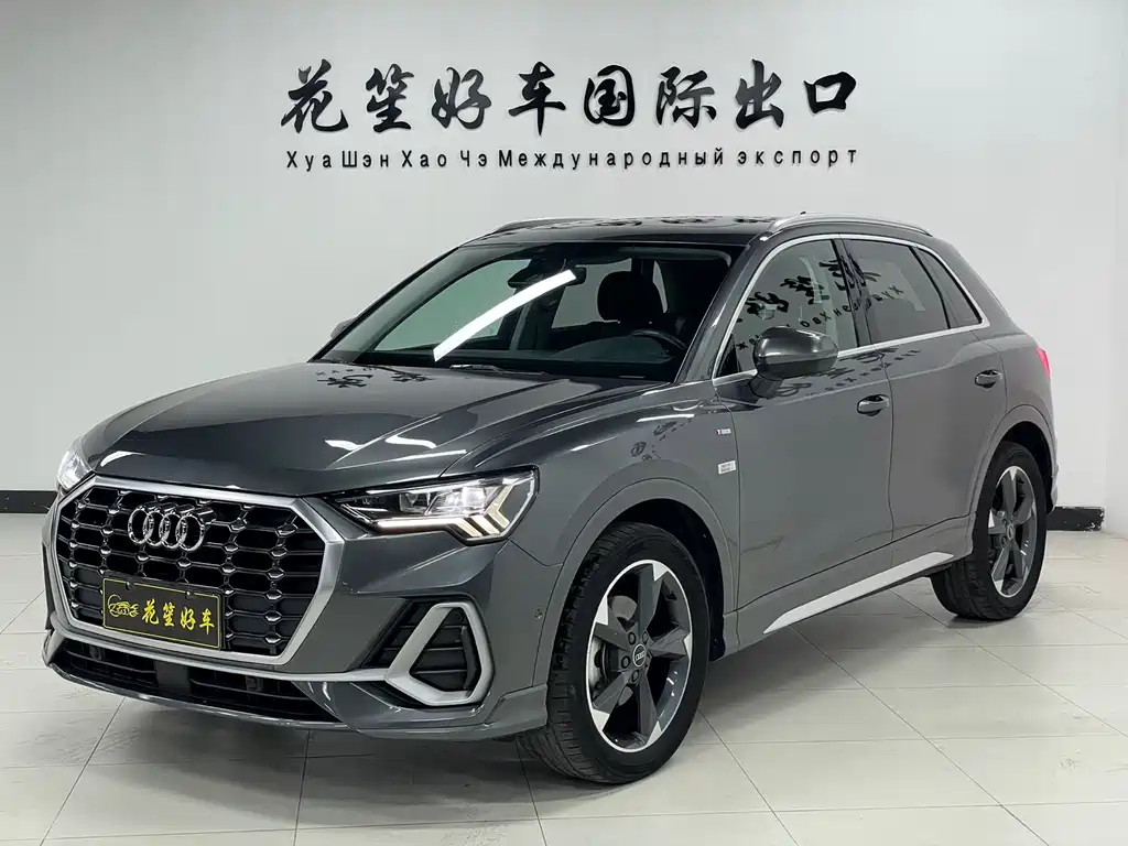 Audi Q3 2022