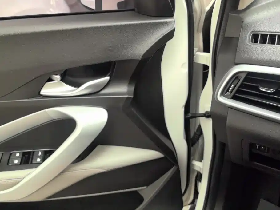 Baojun 510 2019