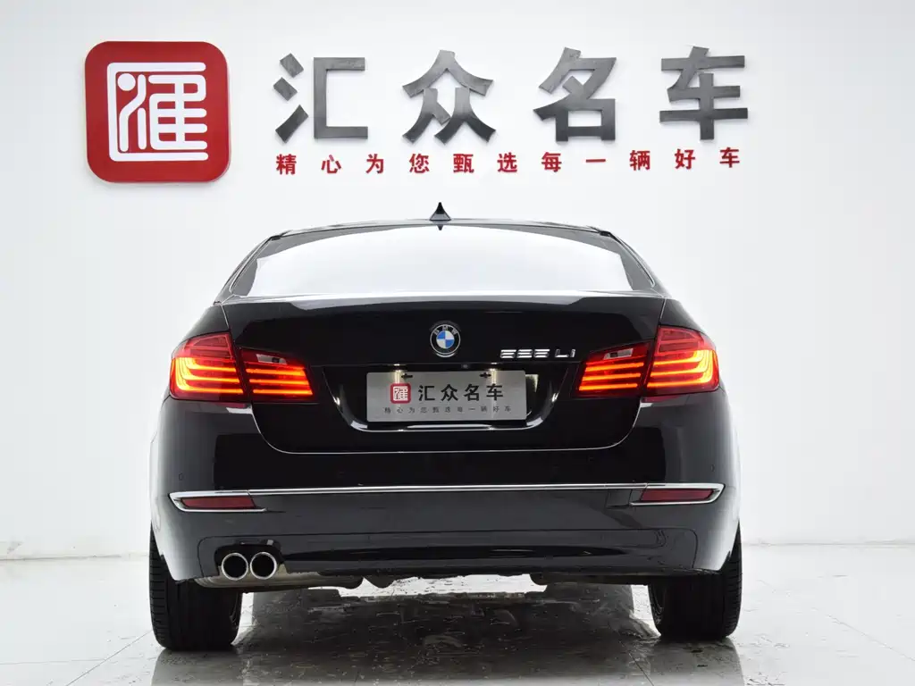 BMW 5 Series 2016 — фото 21