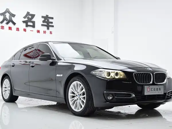BMW 5 Series 2016