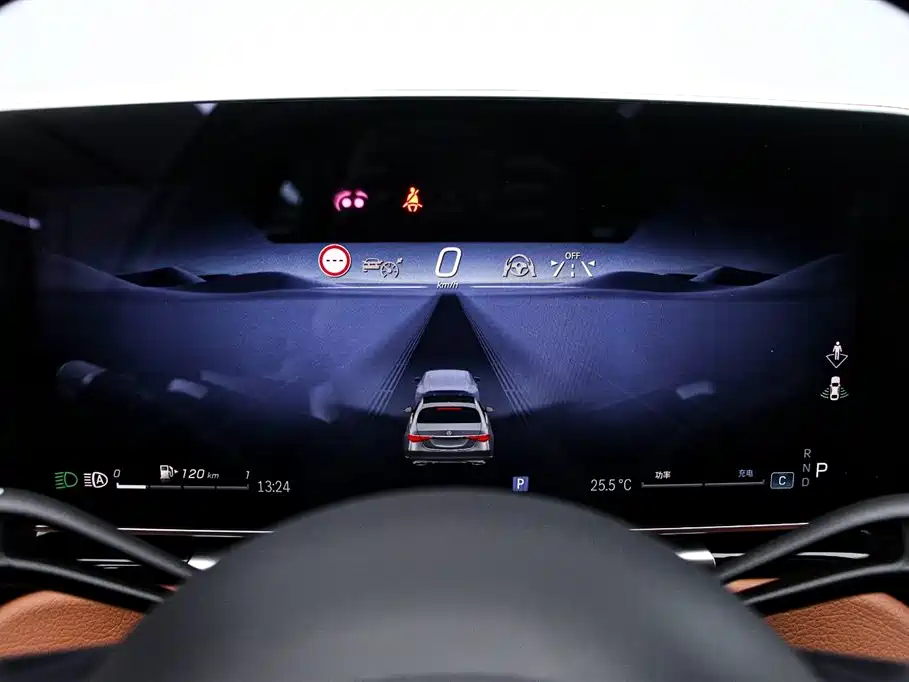 Mercedes-Benz S-Class 2024