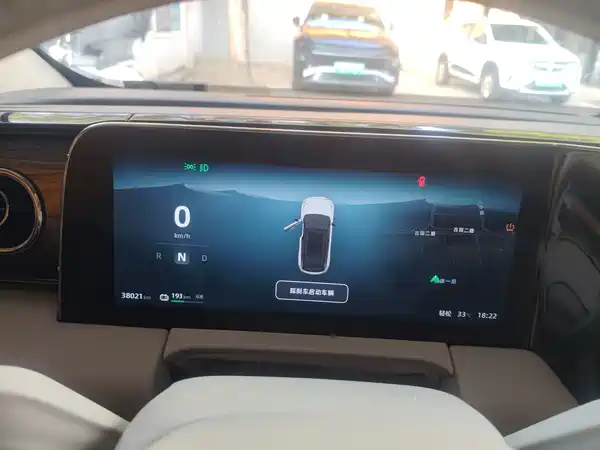 Leapmotor C11 2022