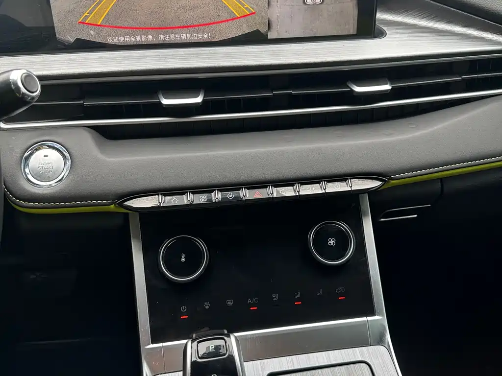 Chery Tiggo 7 PLUS 2022 — фото 11