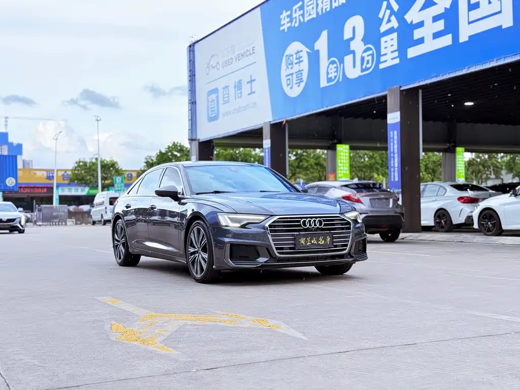 Audi A6L 2022