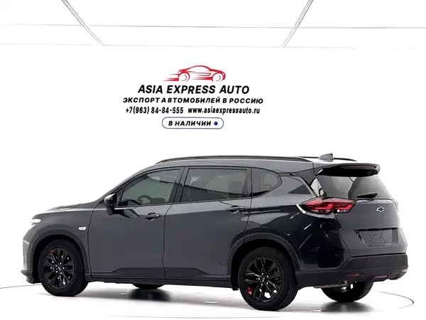 Chevrolet Orlando 2020