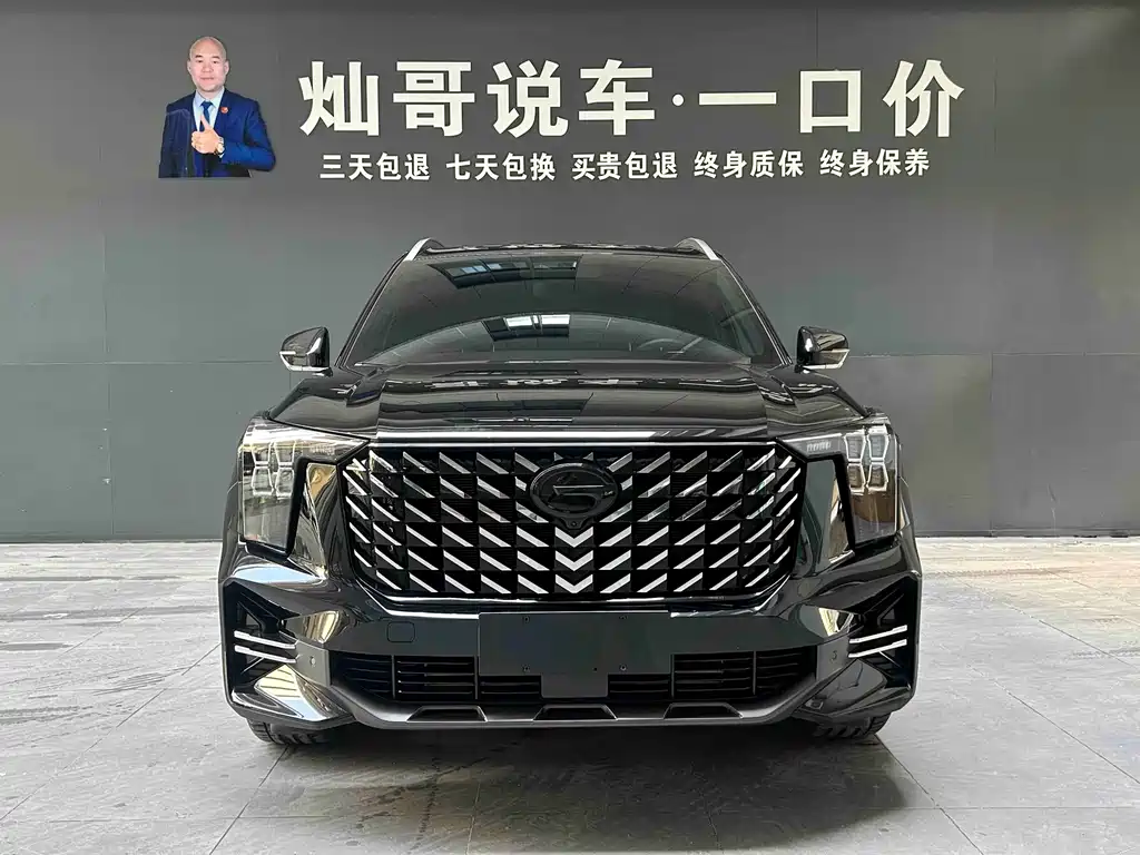 GAC Trumpchi GS8 2025 — фото 4