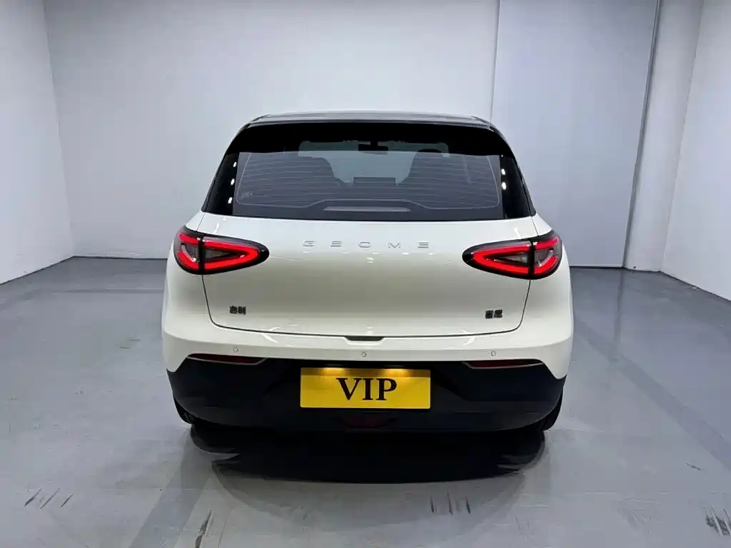 Geely Galaxy Starwish 2025