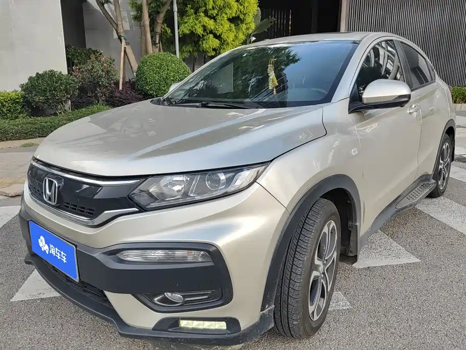 Honda XR-V 2019