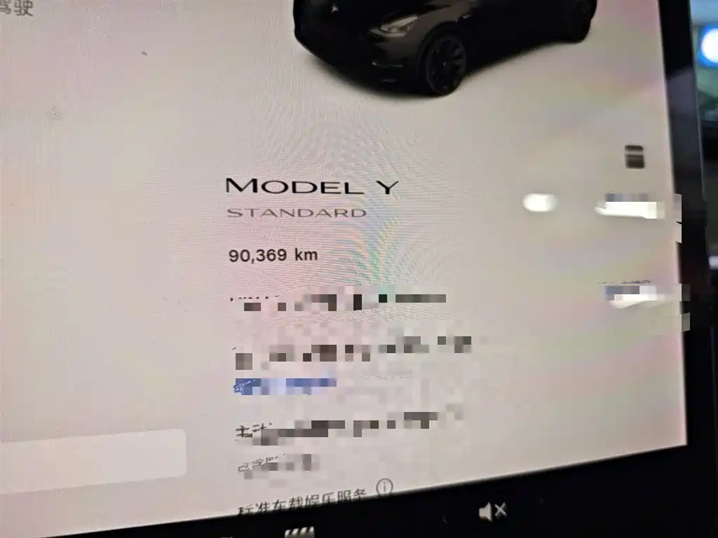 Tesla Model Y 2021 — фото 12