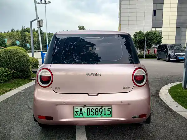 Changan Lumin 2024