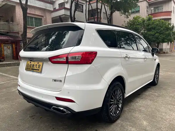 Lifan Xuanlang 2017