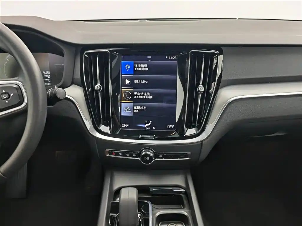 Volvo S60 2022 — фото 12