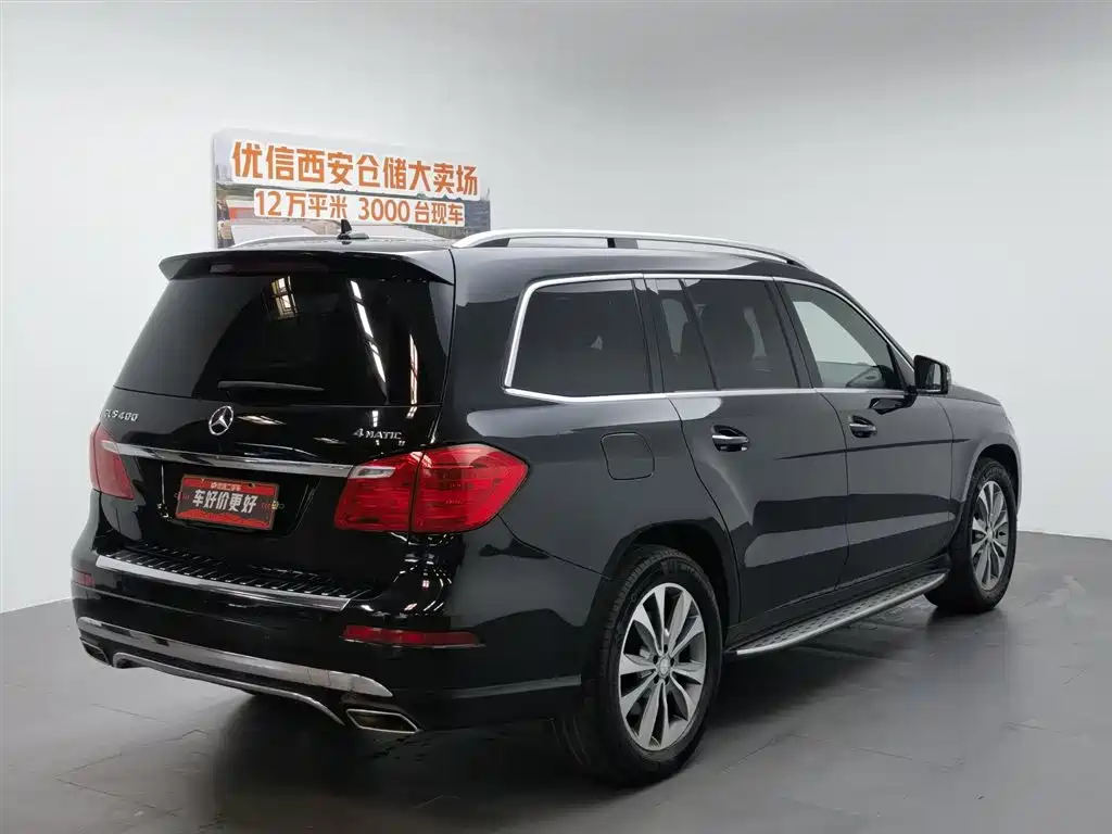 Mercedes-Benz GL-Class 2015 — фото 2
