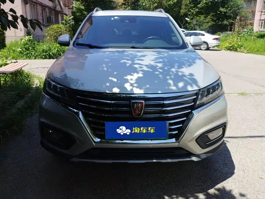 Roewe RX5 New Energy 2018