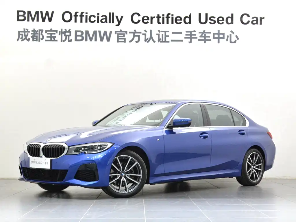 BMW 3 Series 2020