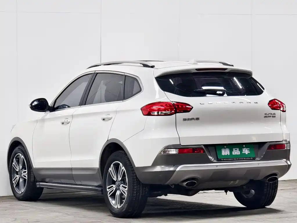 Leopaard CS10 2016