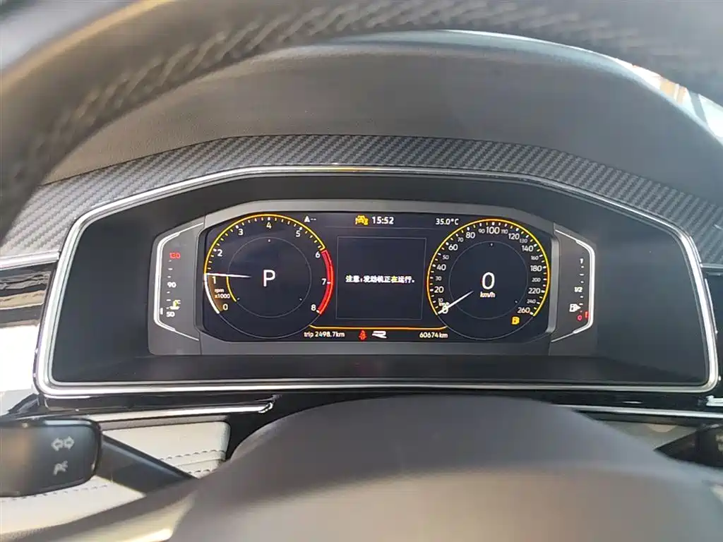 Volkswagen Tiguan L 2023 — фото 12