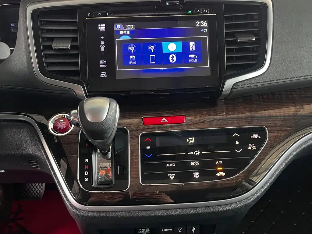 Honda Odyssey 2016 — фото 12