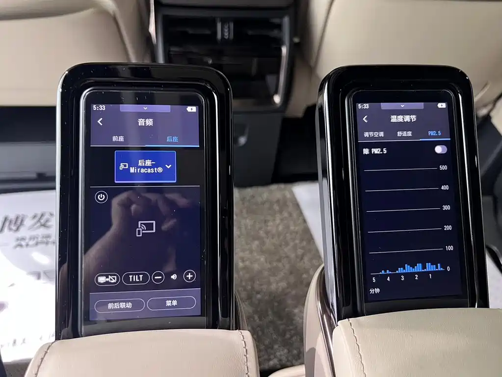 Toyota Alphard 2024 — фото 31