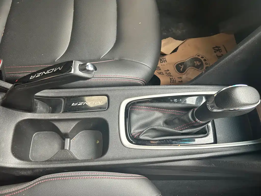 Chevrolet Monza 2019