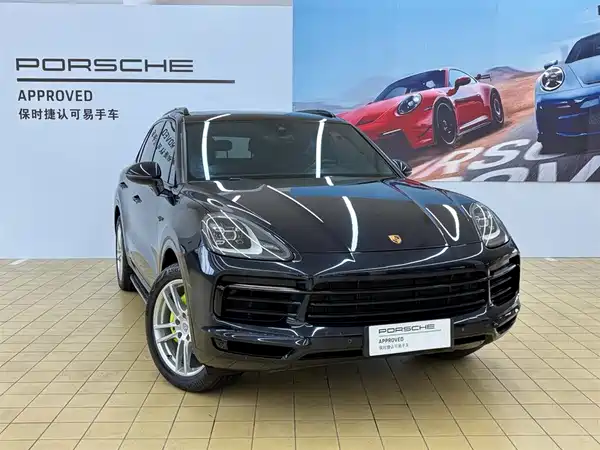 Porsche Cayenne New Energy 2021