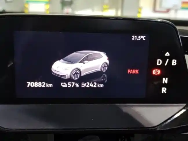Volkswagen ID.3 2022