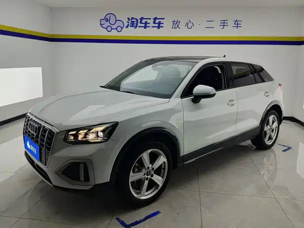 Audi Q2L 2023