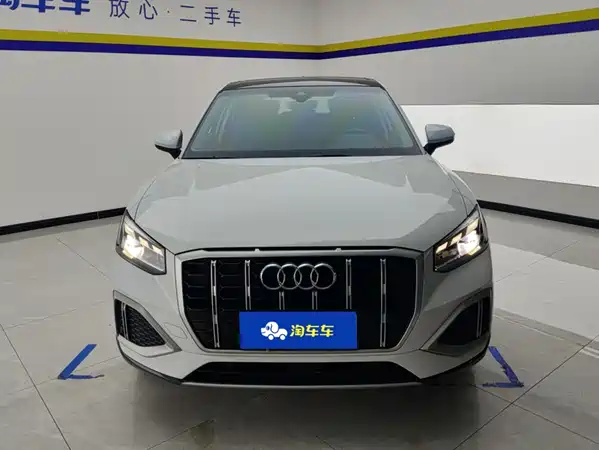 Audi Q2L 2023