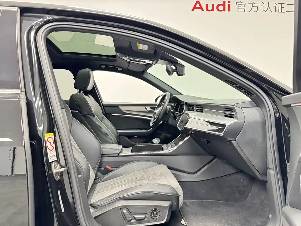 Audi A6L New Energy 2021 — фото 14