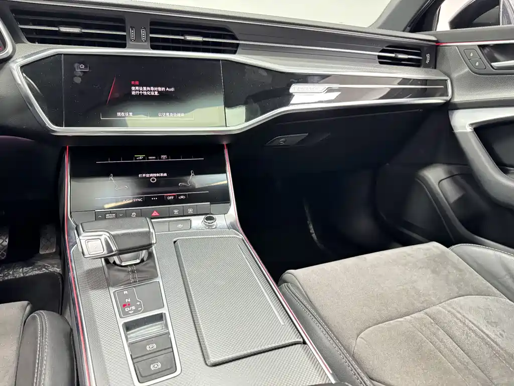 Audi A6L New Energy 2021 — фото 10