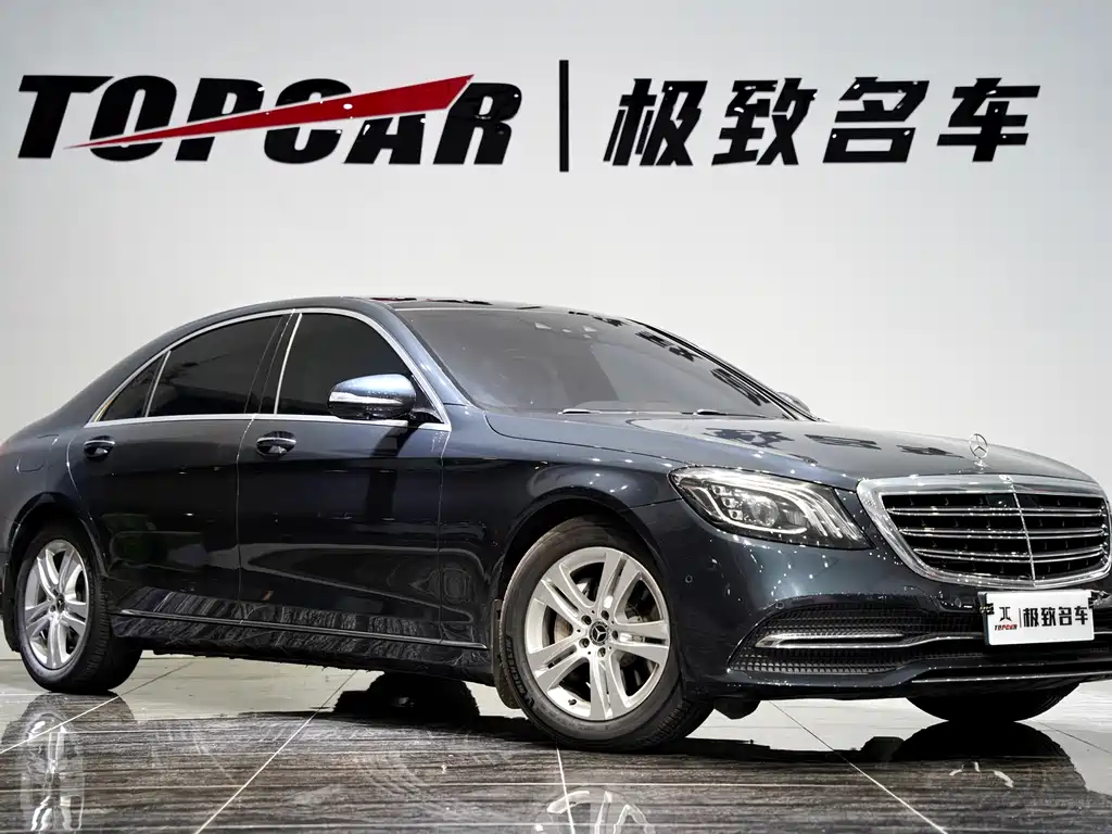 Mercedes-Benz S-Class 2017 — фото 1