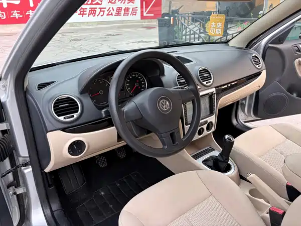 Volkswagen Lavida 2013