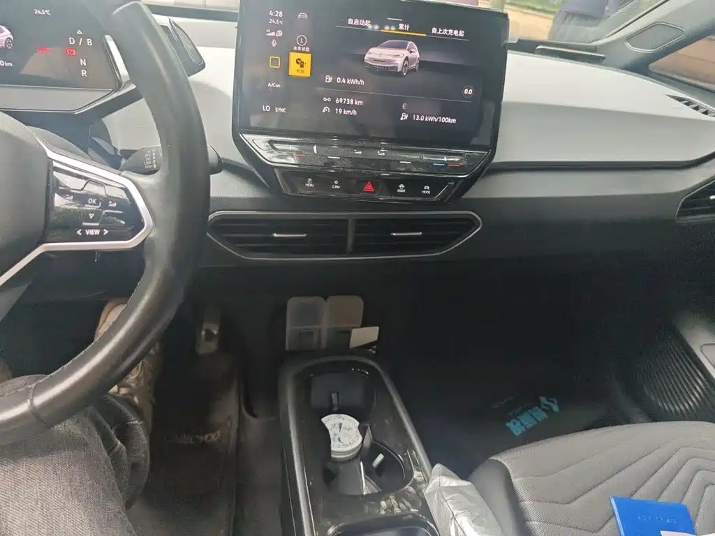 Volkswagen ID.3 2022