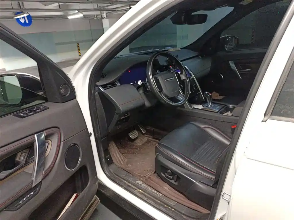 Land Rover Discovery Sport 2020 — фото 14