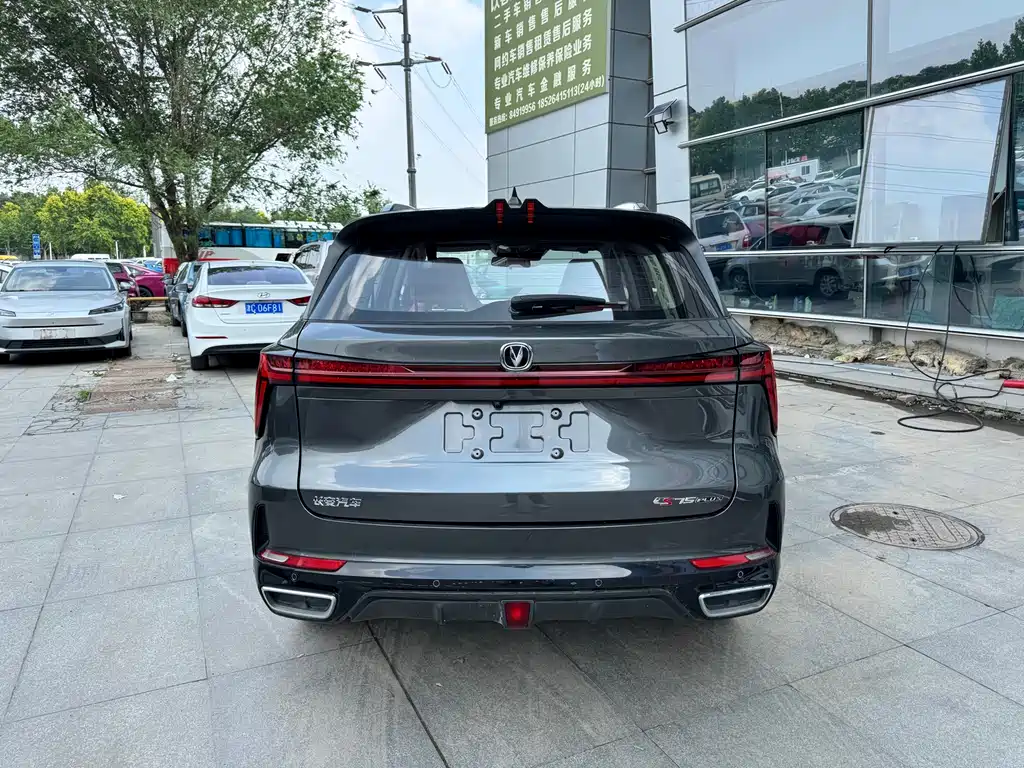 Changan CS75 PLUS 2023 — фото 14