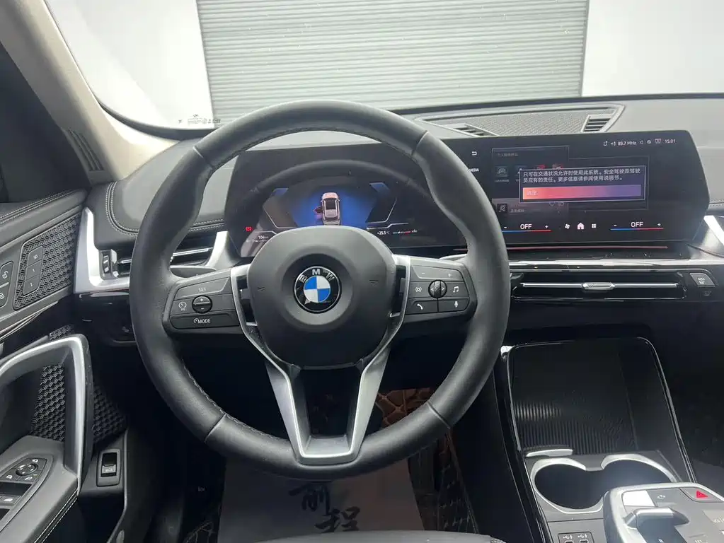 BMW X1 2023 — фото 17