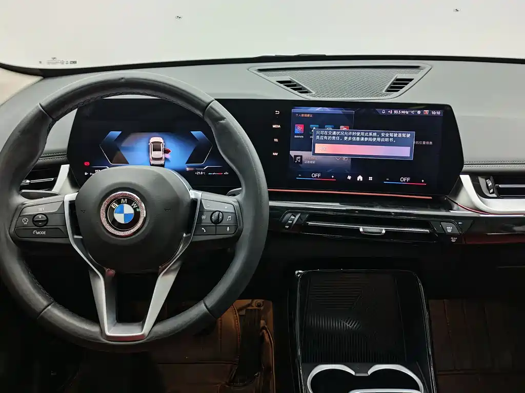 BMW X1 2023 — фото 11