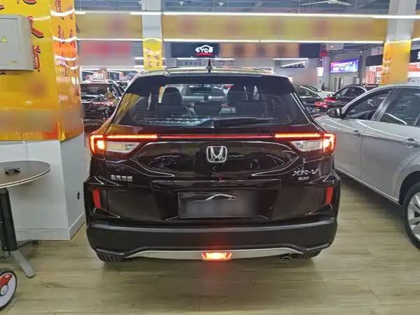 Honda XR-V 2015